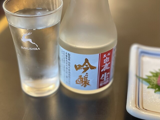 立石ガチャ5種(➀栄寿司➁二毛作➂鳥房➃もつ焼きミツワ