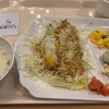 Touyoko In - 食べた～