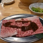 Taishuu Horumon Yakiniku Kemuriki - 