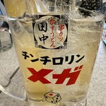 Kushikatsu Tanaka - 