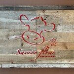 사쿠레후루루 카루이자와