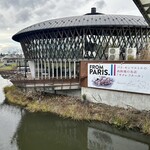 Sacre Fleur Karuizawa