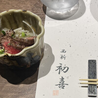 西新 初喜 くうてん博多店 - 