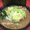 ラーメン 杉田家 本店