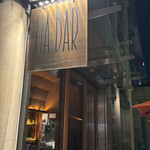 UA BAR - 
