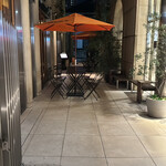 UA BAR - 
