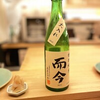 鮨おにかい＋1 - 