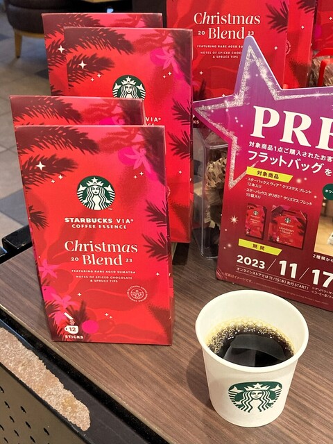 スターバックス・コーヒー TSUTAYA東仙台店（STARBUCKS COFFEE） - 東仙台（カフェ）の写真