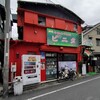 ビニタ ３号店
