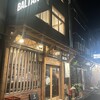 BALTAN本店