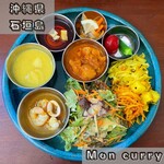 MON CURRY - 
