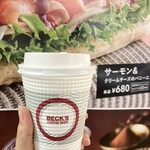 BECK'S COFFEE SHOP - 