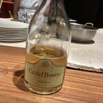 Beef Atelier うしのみや東京 - 一杯目: フランチャコルタ