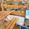 ブランジェリーショコラ - 料理写真: