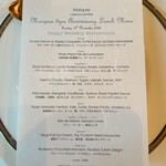 マークス ガストロノミー&ワイン - 