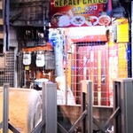 ネパールツロ - 