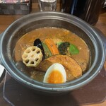 Supu Kari Bagu Bagu - 