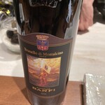 Beef Atelier うしのみや東京 - 6杯目: イタリアのブルネッロ・ディモンタリチーノを広めたBanfi