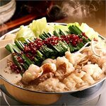 Tenjin Mori Nabe (1 serving)