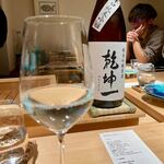 鮨 水天一碧 - ドリンク_4