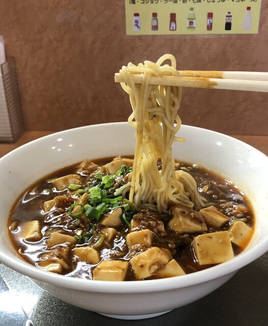 そば名取（【旧店名】マハロダイニング） - 名取（食堂）の写真