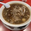 末廣ラーメン本舗 仙台駅前分店 