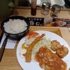 トンテキ&チキンカツ グリレッタ