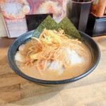 みそ街道 - 料理写真:味噌ネギチャーシュ1,320円