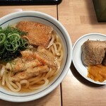 Uesuto Udon - 