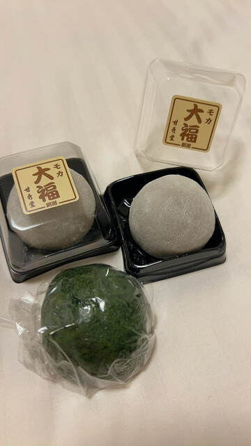 甘秀堂 本店 - 釧路（和菓子）の写真