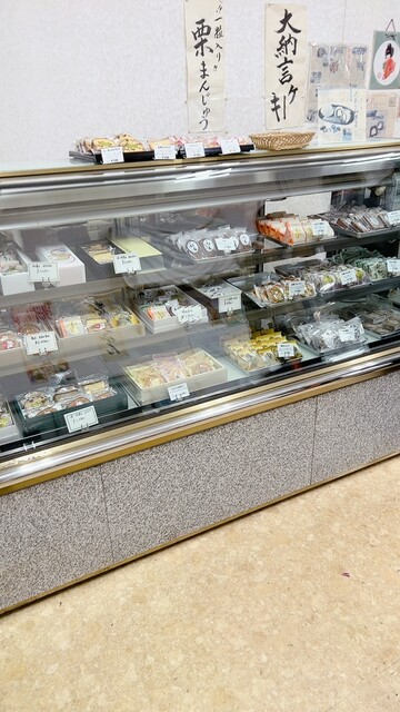 甘秀堂 本店 - 釧路（和菓子）の写真