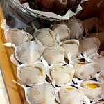 ノワ・ドゥ・ブール - 