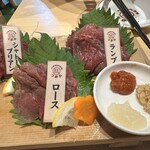 大衆馬肉酒場 うまる - 