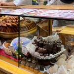 ノワ・ドゥ・ブール - 