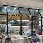 ノワ・ドゥ・ブール - 