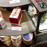 ノワ・ドゥ・ブール - 