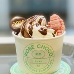 KOBE CHOCO - 