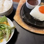 Shibuya Otonano Hambagu - 