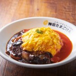 トマト&ハヤシオムライス