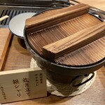 肉の久保田屋 - 銀シャリ（¥699）