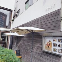 coci - 
