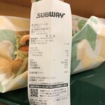 サブウェイ 東武草加ヴァリエ店 - えびアボカド@590