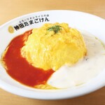 トマト&キノコオムライス