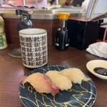 Mawaru Sushi Ichiba - 白身3種塩握り