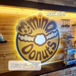 笑mina Donuts - 