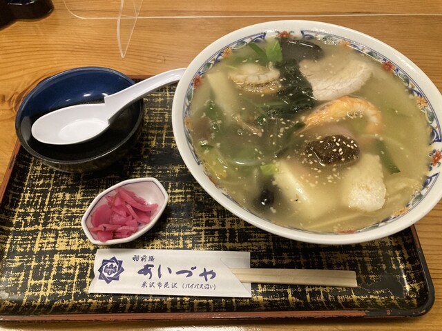 あいづや - 米沢（そば）の写真