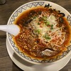 東京豚骨拉麺 ばんから 池袋東口店