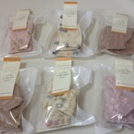 メリーチョコレート - ゴツゴツしたチョコレートです