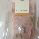 メリーチョコレート - ピスタチオ＆フランボワーズホワイト