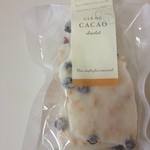 メリーチョコレート - ブルーベリー＆クランベリー